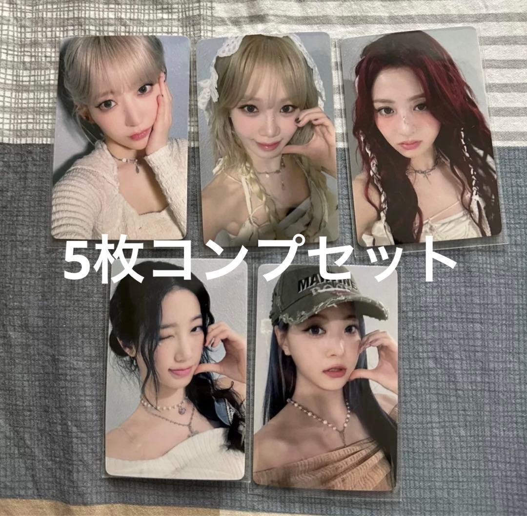 le sserafim 一直娱 yizhiyu当選者限定 中華 青島 5枚セット 2025年「LE SSERAFIM TOUR 'EASY CRAZY HOT' ENCORE」東京ドーム公演