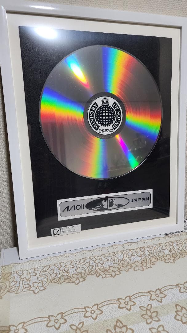 装飾フレーム DJ Amazon.com : CORFOTO 7x5ft Fabric Dj Mixer with Headphones