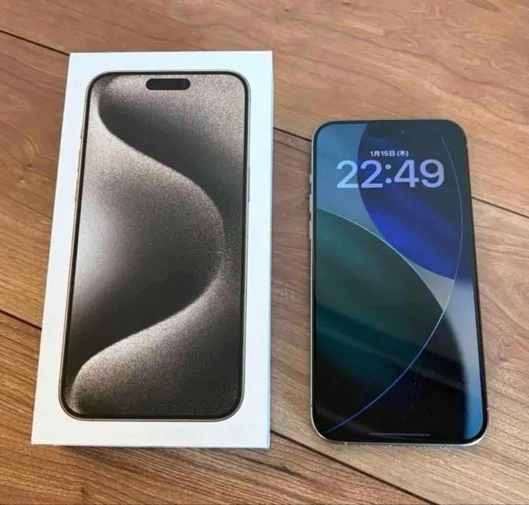 iPhone 15Pro Max【256GB、Natural titanium】 Amazon.com: Apple iPhone 15 Pro Max, 256GB, Natural Titanium