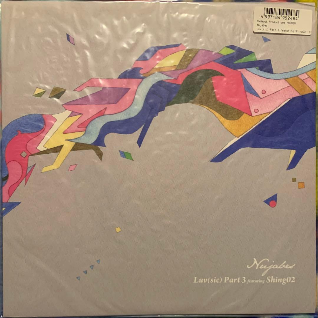 Nujabes「Luv(sic) Part 3」Shing02 12”レコード Nujabes「Luv (sic) Part 3 featuring Shing02」完全限定生産12