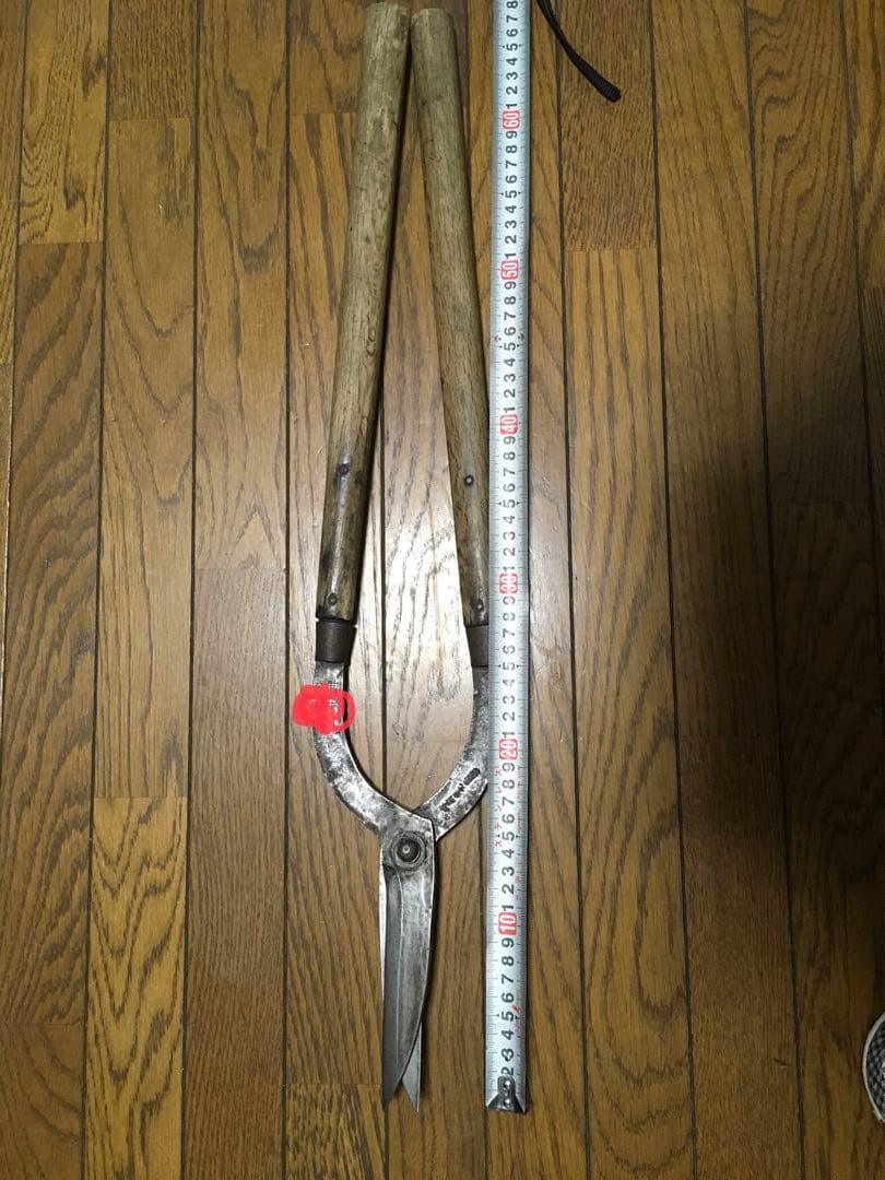 刈込鋏 両手 京型 年代物