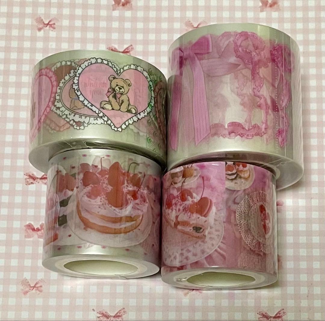 Aromantic PETテープ まとめ売り