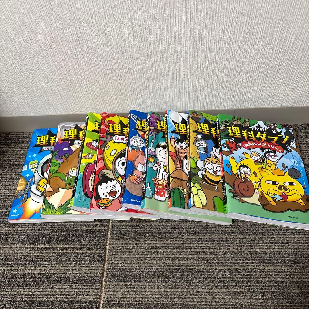 つかめ!理科ダマン 9 「動物のふしぎ」を探れ!編含むセット9冊 Amazon.co.jp: つかめ！理科ダマン 9 「動物のふしぎ」を探れ！編