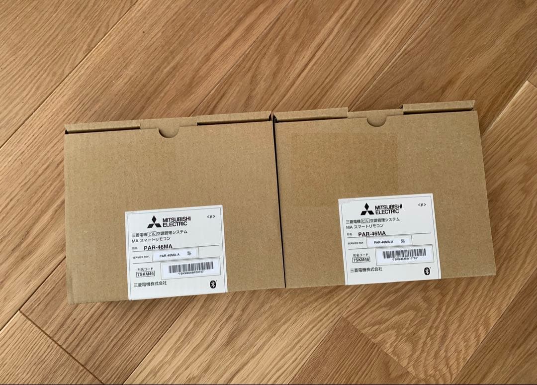 2台セット A2406 三菱電機 エアコン用リモコン PAR-46MA