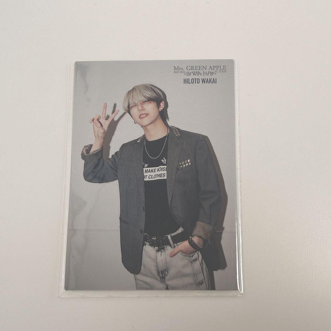 Mrs. GREEN APPLE 若井滉斗 フォトカード - メルカリ
