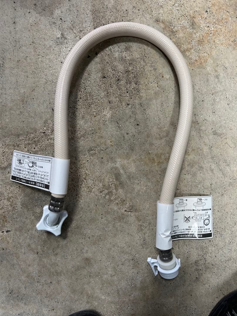 名古屋市内無料配送62☆日立 BW-DV80E 8kg洗濯機 - メルカリ