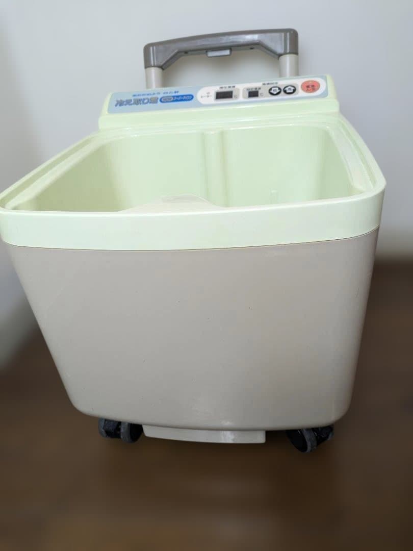 高陽社　冷え取り君　　FB-C70