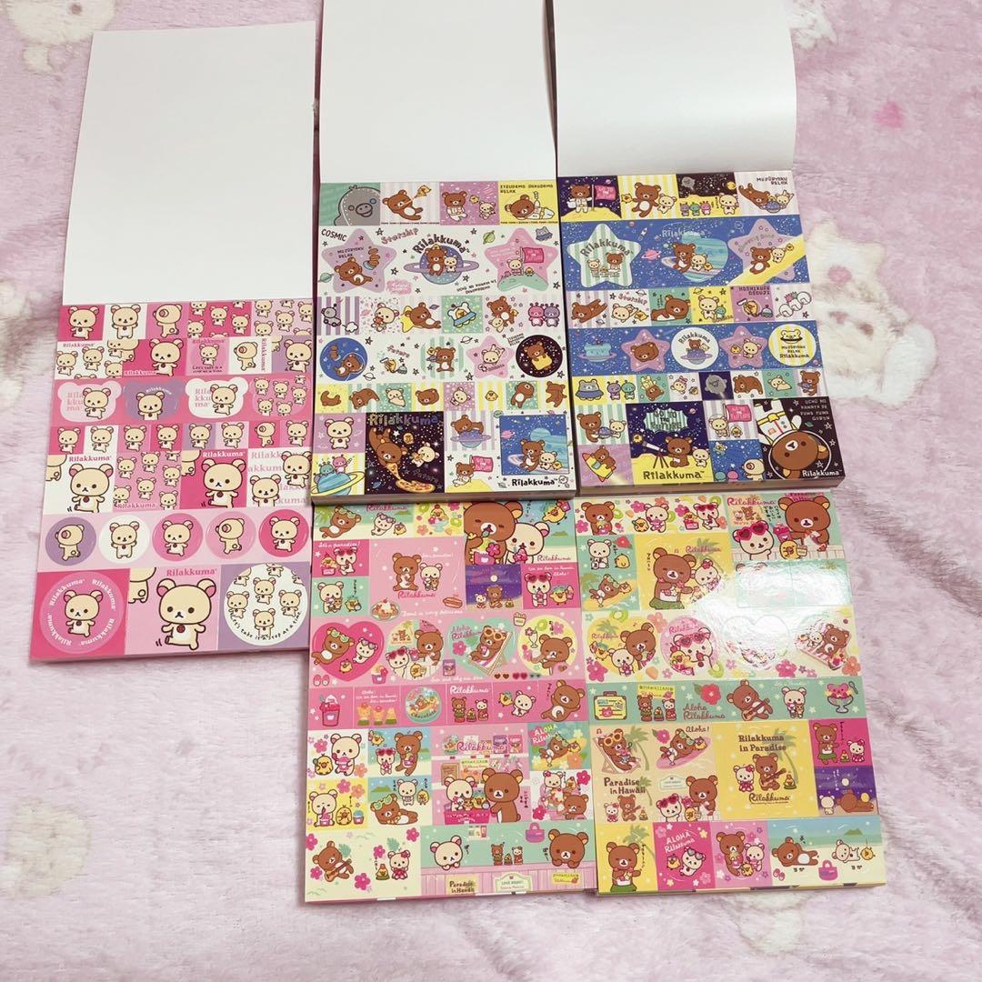 リラックマ 平成 レトロ 当時物 レア メモ帳 - メルカリ