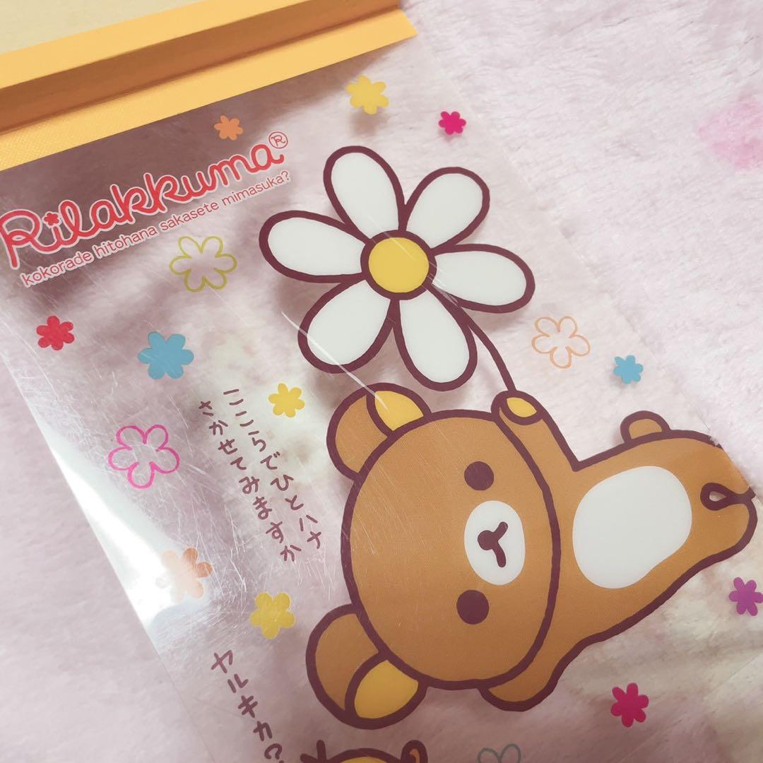 リラックマ 平成 レトロ 当時物 レア メモ帳 - メルカリ