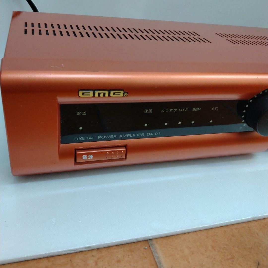 BMB デジタルパワーアンプ DA-01 - メルカリ