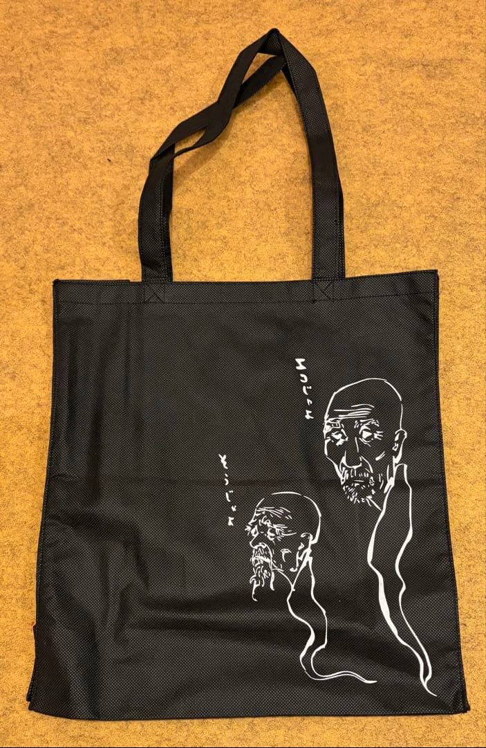 スラムダンク全巻・書籍・グッズ・ピンバッジ／バガボンド全巻・バッグ