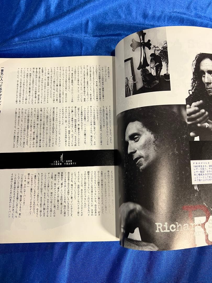 シルバーアクセサリー バイブル クロムハーツのすべて 2冊セット