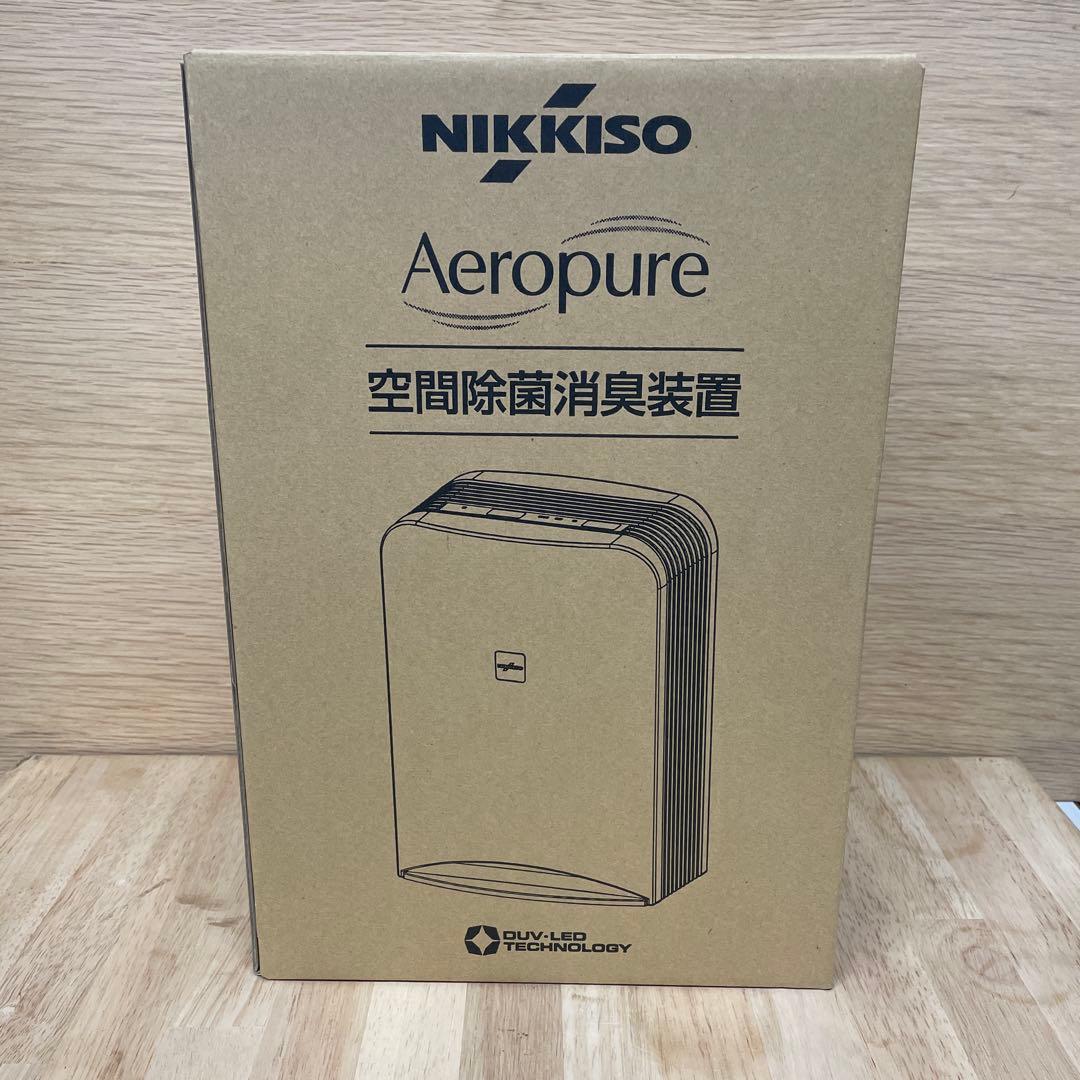 RX 　Aeropure AN-JS1 空間除菌消臭装置　×3 空間除菌消臭装置 Aeropure 空気清浄機 25-2702-00 日機装 AN-JS1