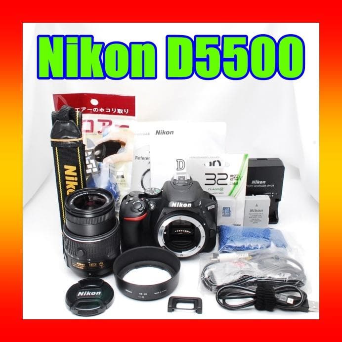 ♥ Nikon D5500 ♥デジタル一眼レフセット ニコン Wi-Fi搭載 ニコン D5500 ダブルズームキット 価格比較 - 価格.com