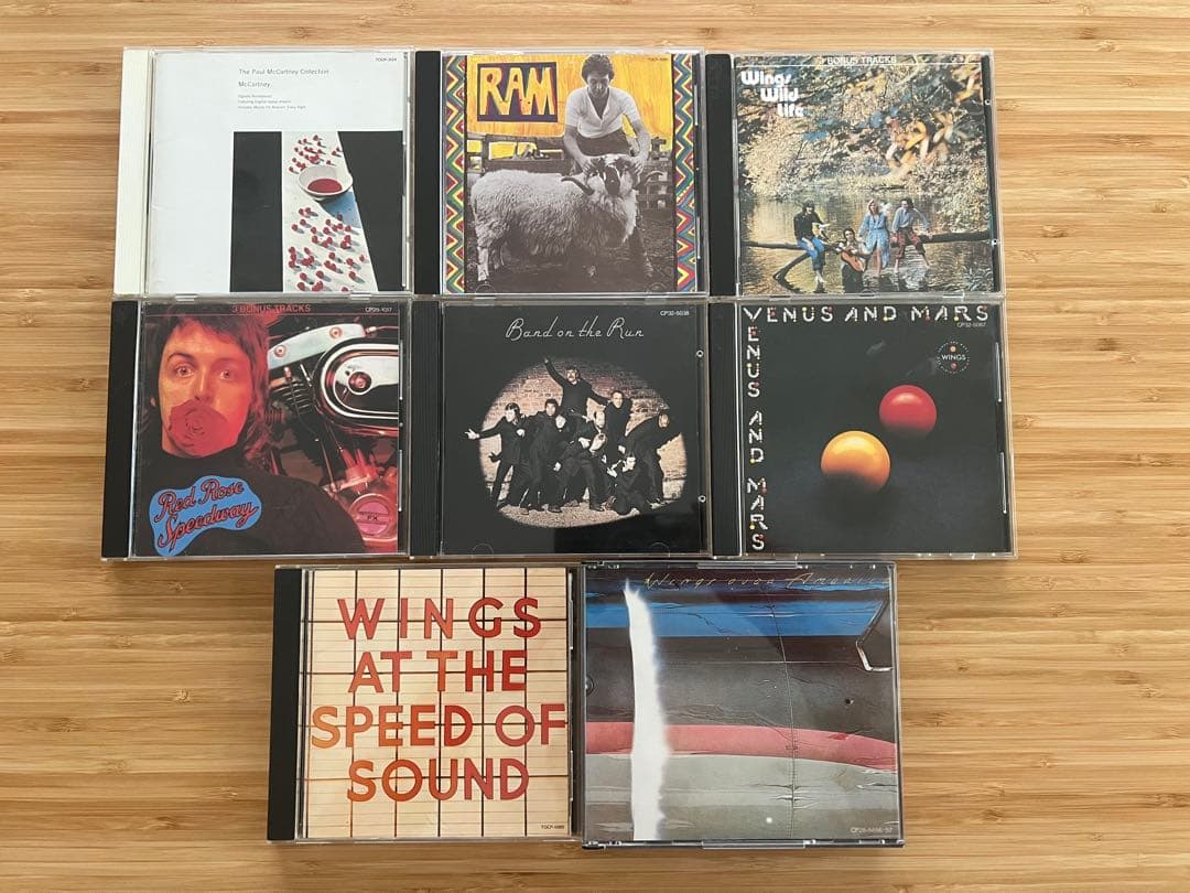 ポール・マッカートニー 前期コンプリート CD8枚 ザ・ポール・マッカートニー・コレクション(16CD BOX) | CD買取【総合