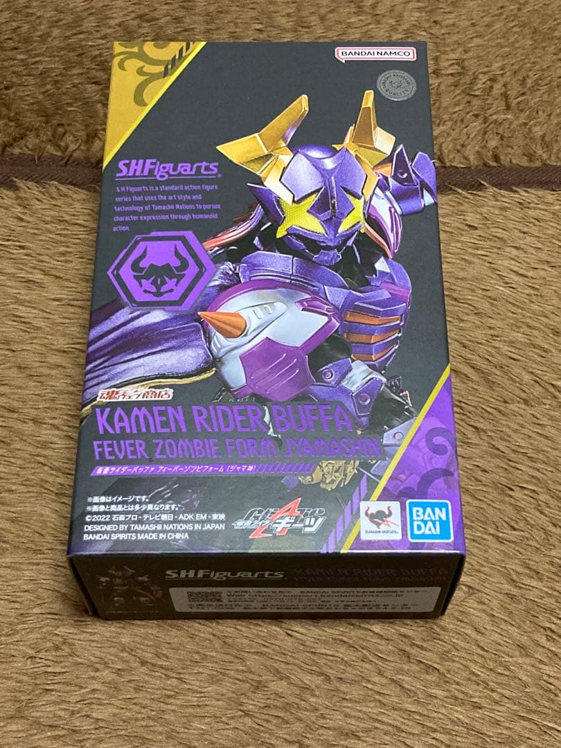 S.H.Figuarts 仮面ライダーバッファ　ジャマ神バッファ フィギュアーツ 仮面ライダーケイロウ メリー エントリーレイズ
