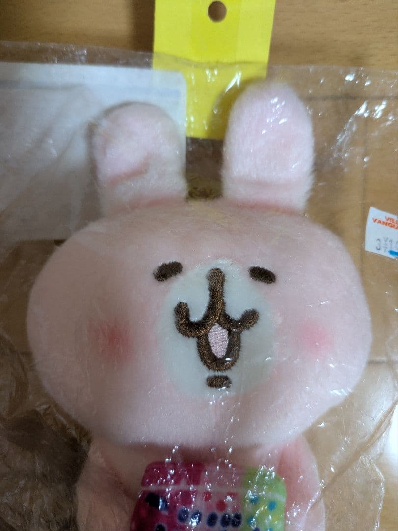 希少】カナヘイの小動物 ピスケ&うさぎ ぬいぐるみ （うさぎ） 森永