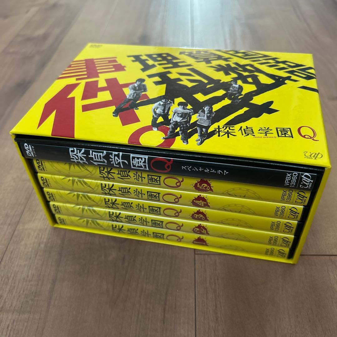 探偵学園Q DVDbox 6枚セット　特典DVD 探偵学園Q」DVD-BOX（6枚組+特典ディスク1枚） | 日テレポシュレ本店