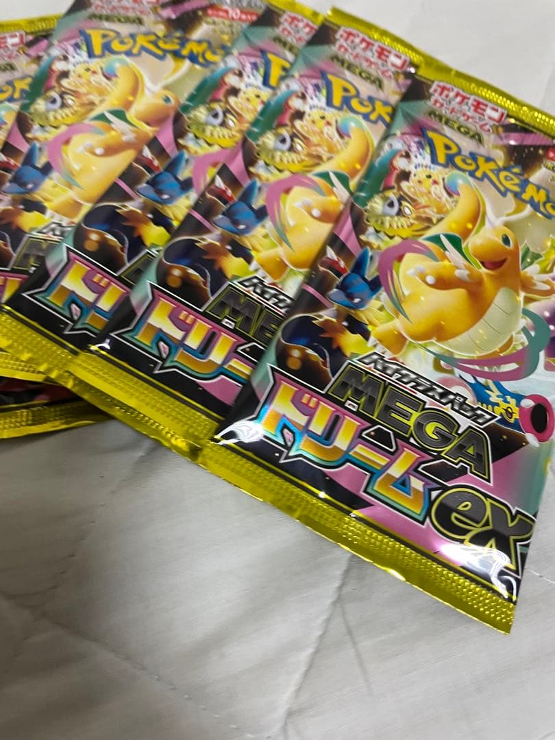 みいめいさん専用！