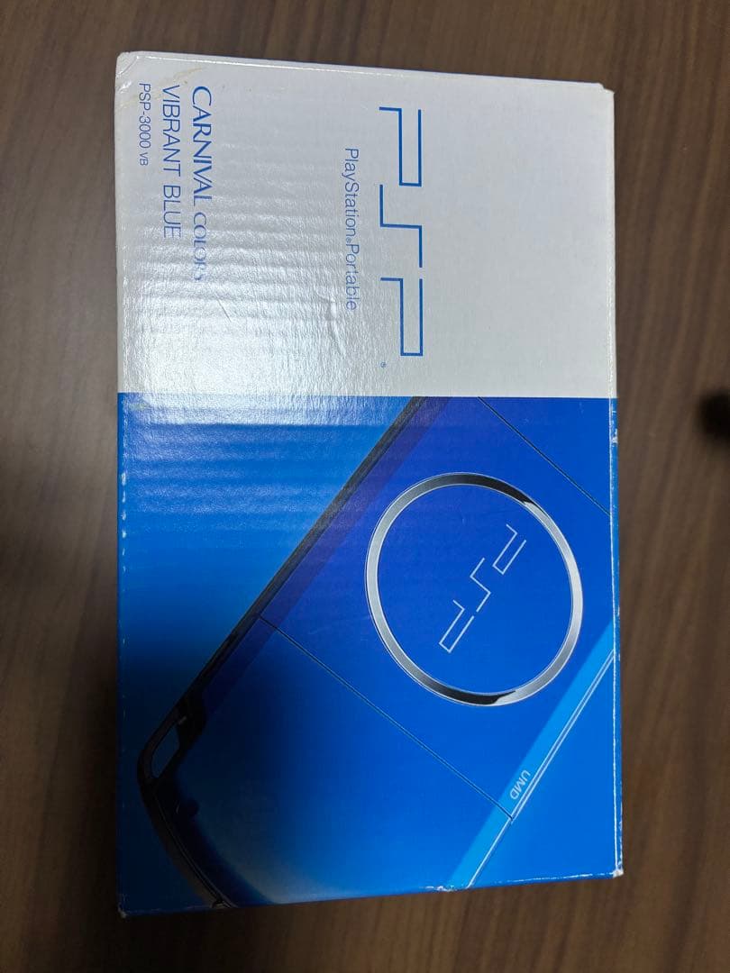 PSP3000 VB＋ソフト クラシック