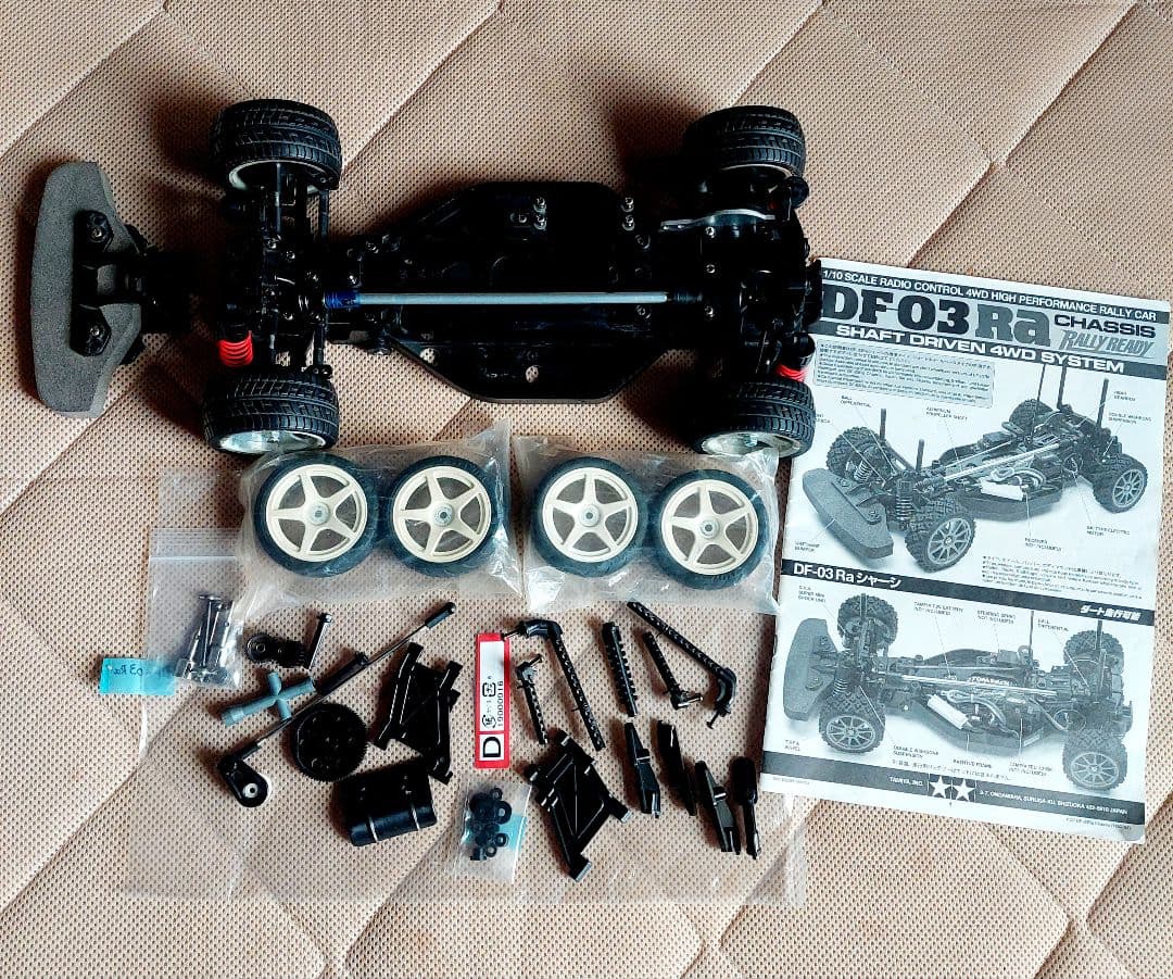 タミヤ DF03Ra DF-03Raシャーシ