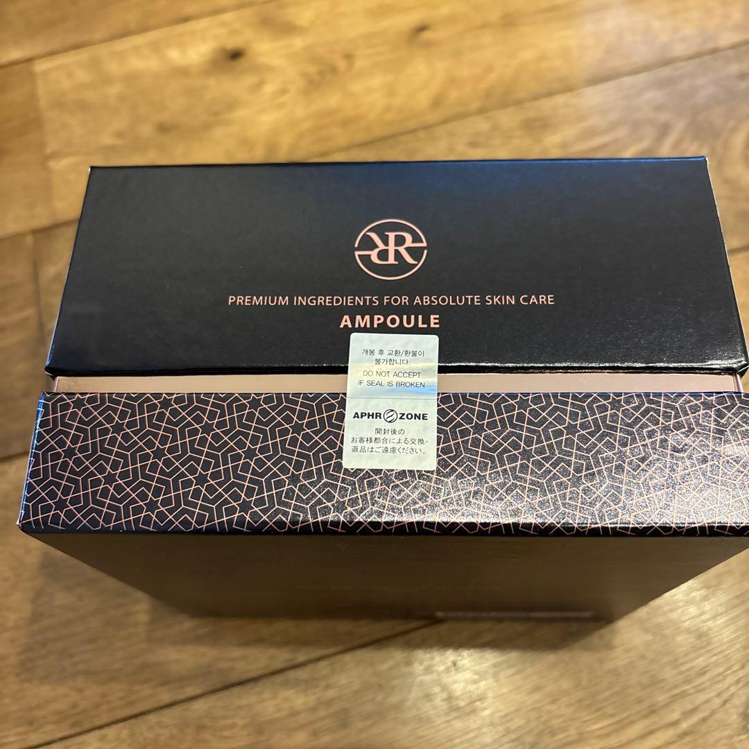 【新品未開封】Ruby-Cell インテンシブ 4Uアンプル18本