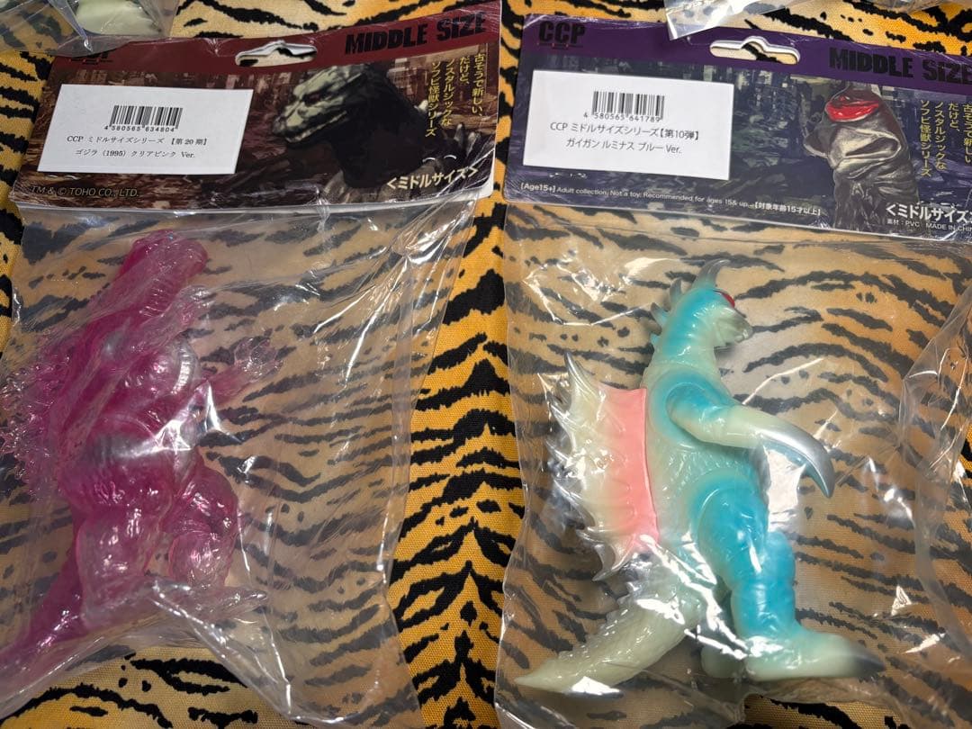 CCP ゴジラ ガイガン ミドルシリーズ まとめ売り ルミナス 蓄光 東宝