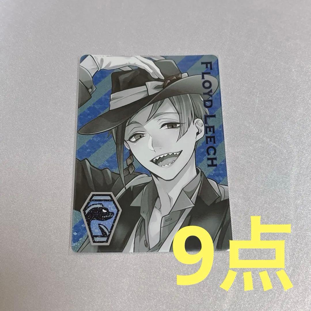 セーラームーン グリッター缶バッジ ネプチューン