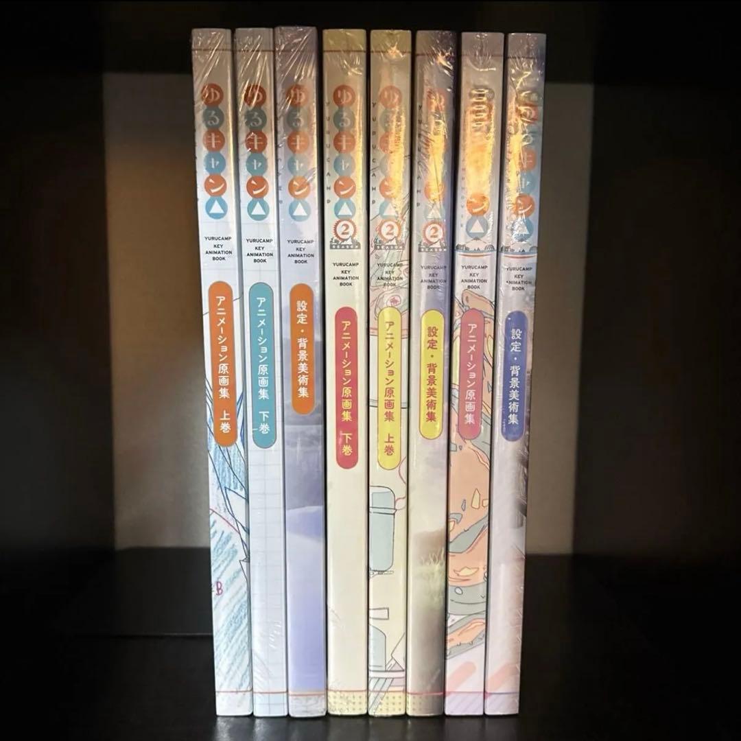 ゆるキャン△keyanimationbook アニメーション原画集設定背景美術集 ゆるキャン△』 アニメーション原画集 発売決定！ - ニュース｜アニメ