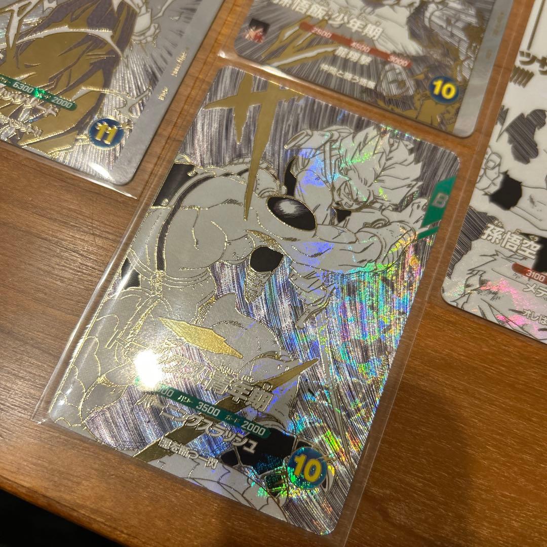 ドラゴンボールスーパーダイバーズ 7枚 即スリーブ