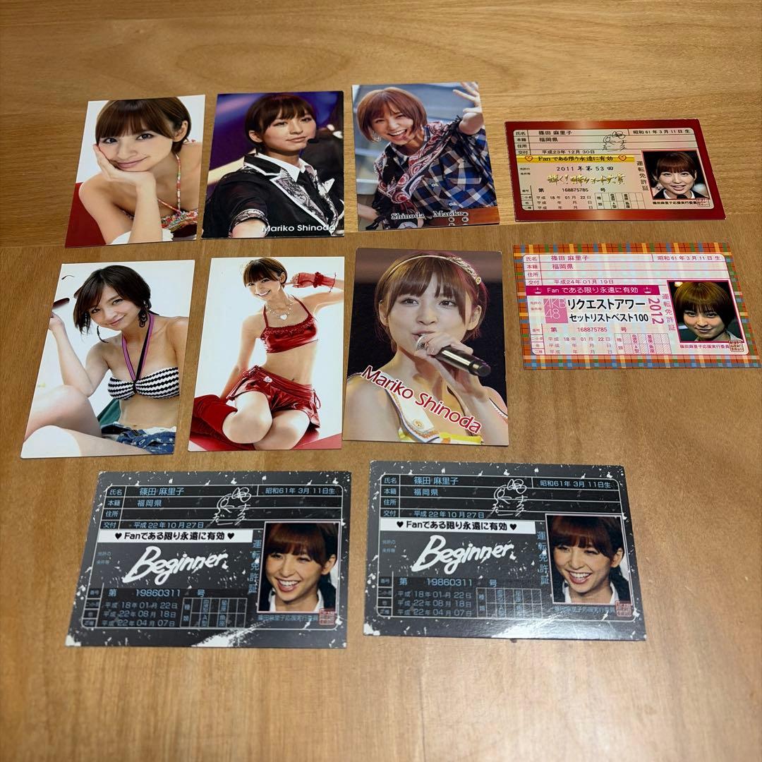 AKB48 篠田麻里子 ブロマイド 10枚セット - メルカリ