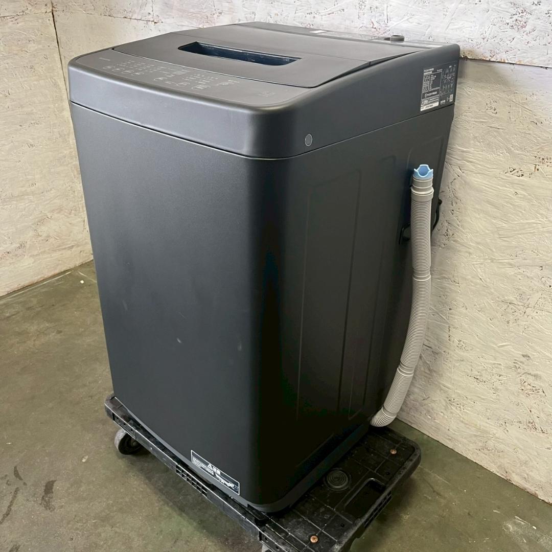 アイリスオーヤマ 洗濯機 TNI-45A1-B 4.5kg 2025 Y2649