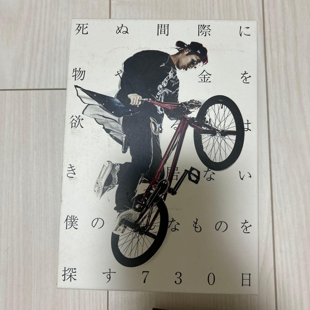 UVERworld dvd cd等 バラ売り可