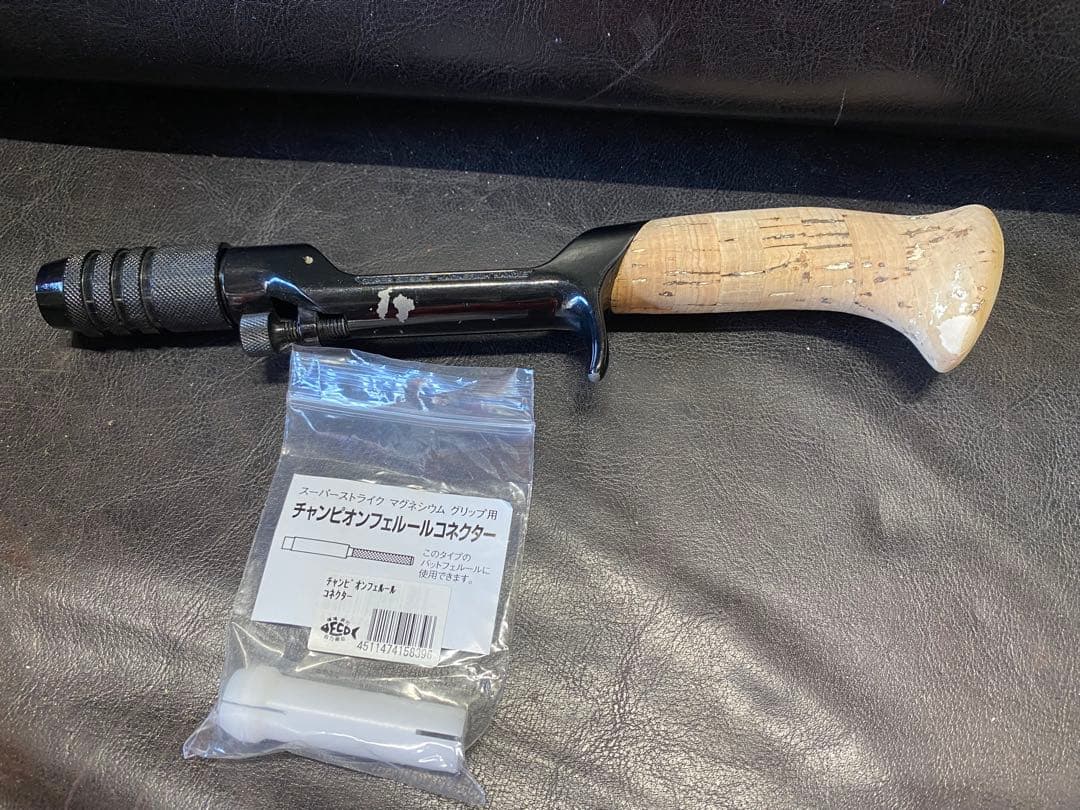 スミス　スーパーストライク　マグネシウムグリップ　シングル　黒 SMITH（スミス） スーパーストライク マグネシウム シングルガン