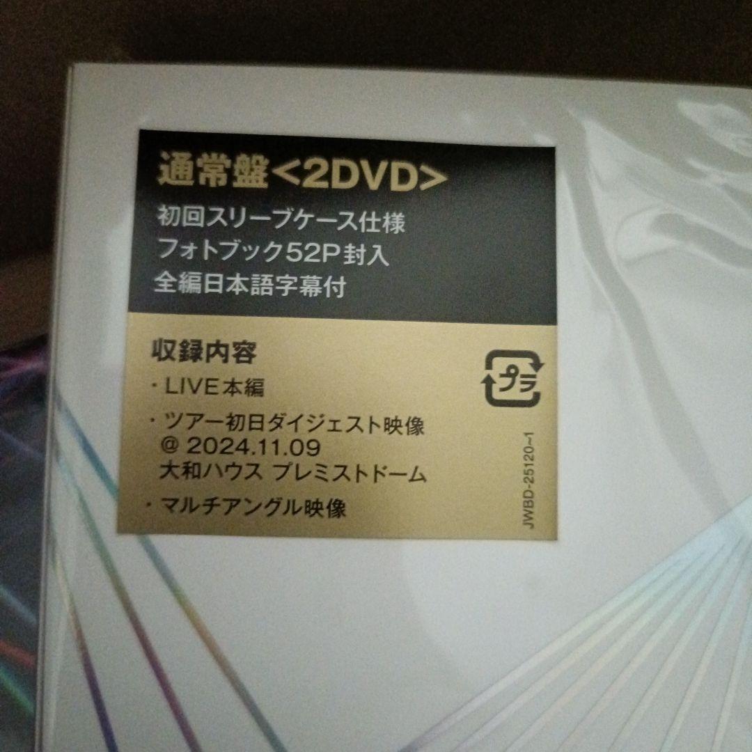 RAYS 　初回盤、通常盤DVD セット　新品