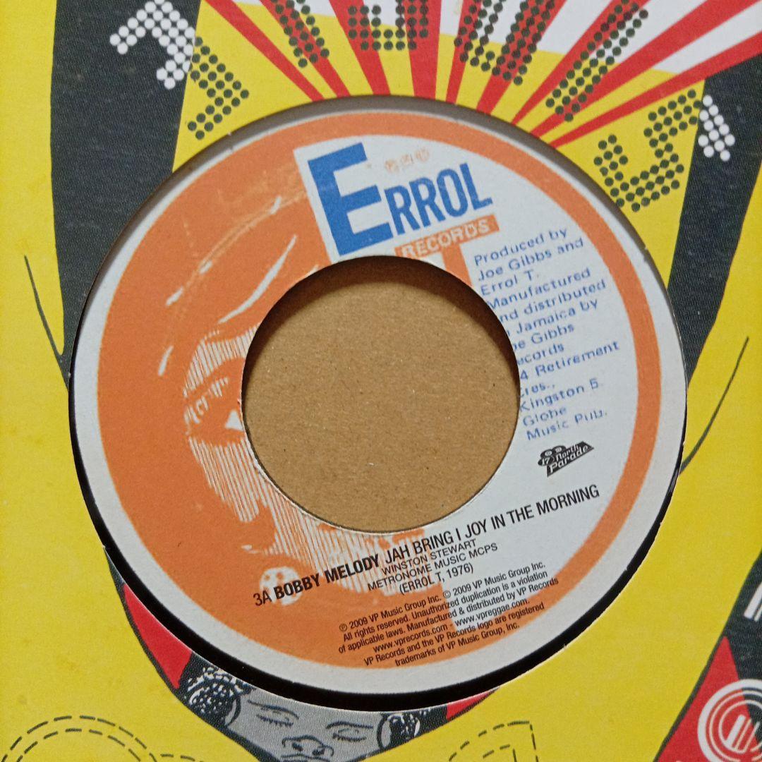 JOE GIBBS SPECTACULAR 7枚セット レゲエレコード 洋楽