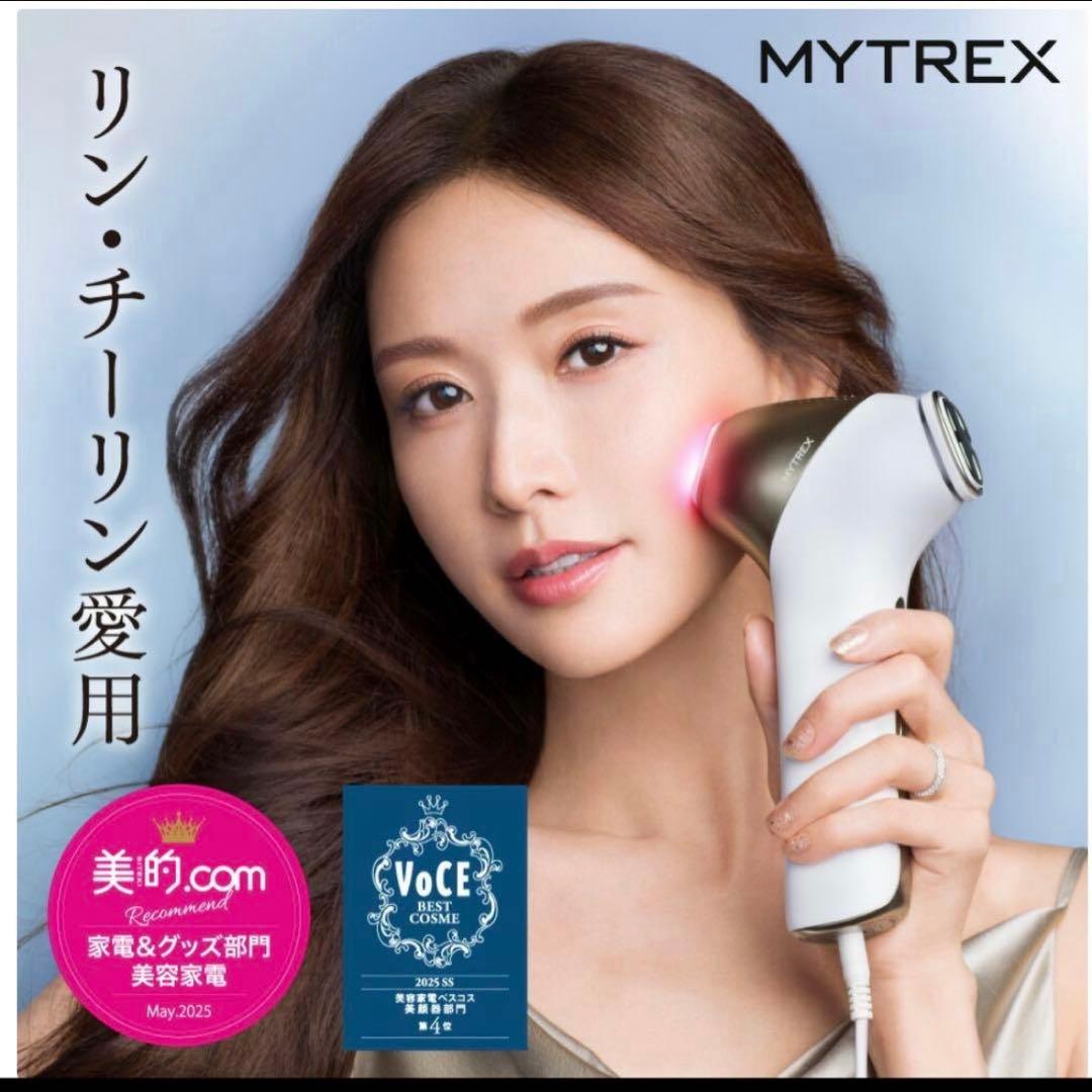 新品未使用品】MYTREX MiRAY ONE ホワイト リフトアップ 美顔器 - メルカリ