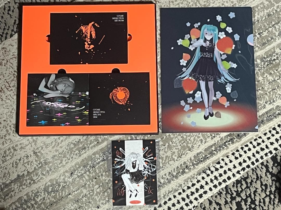 あにばーさる限定 DECO*27 akka アンデッドアリス 乙女解剖盤