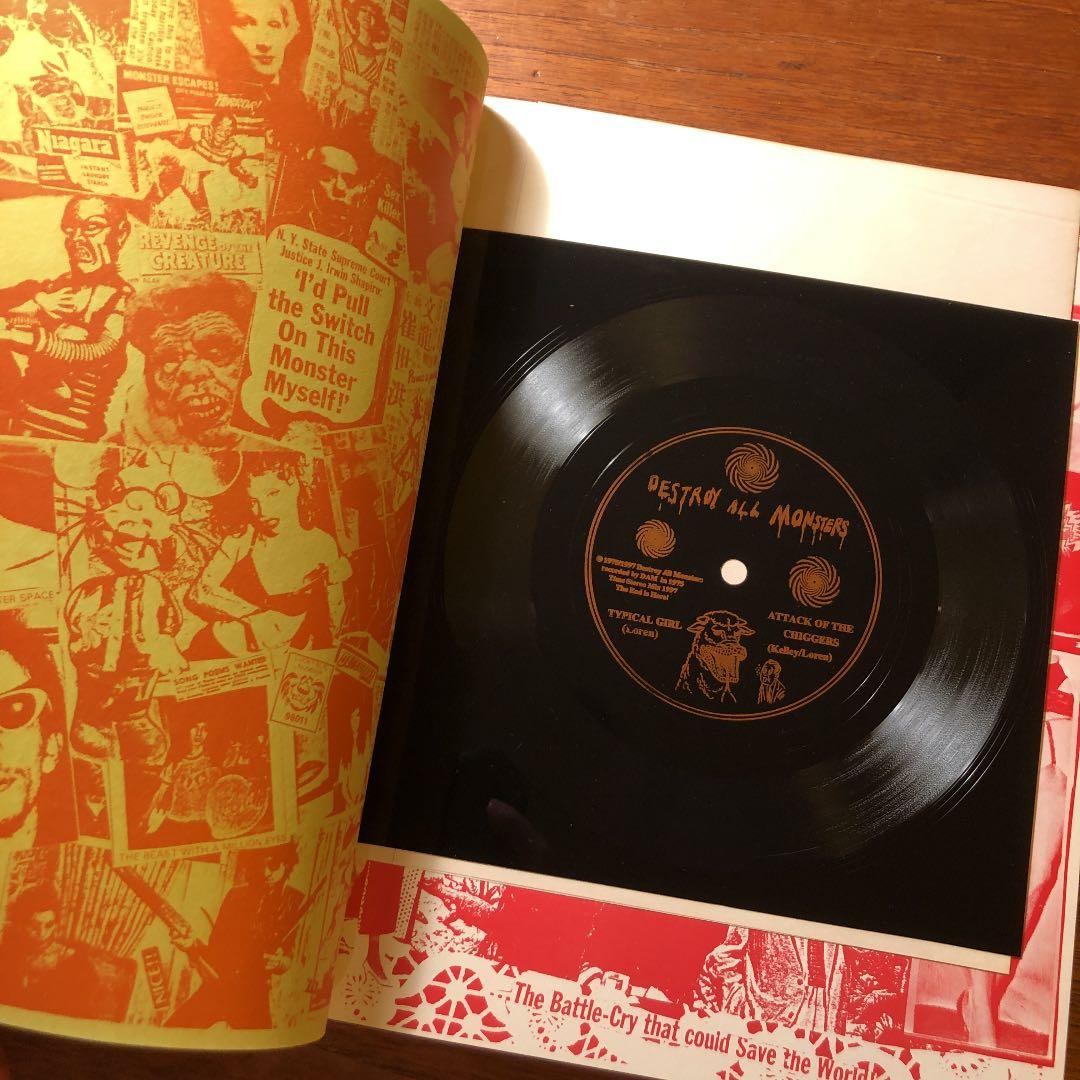 Destroy All Monsters Geisha This ソノシート付き