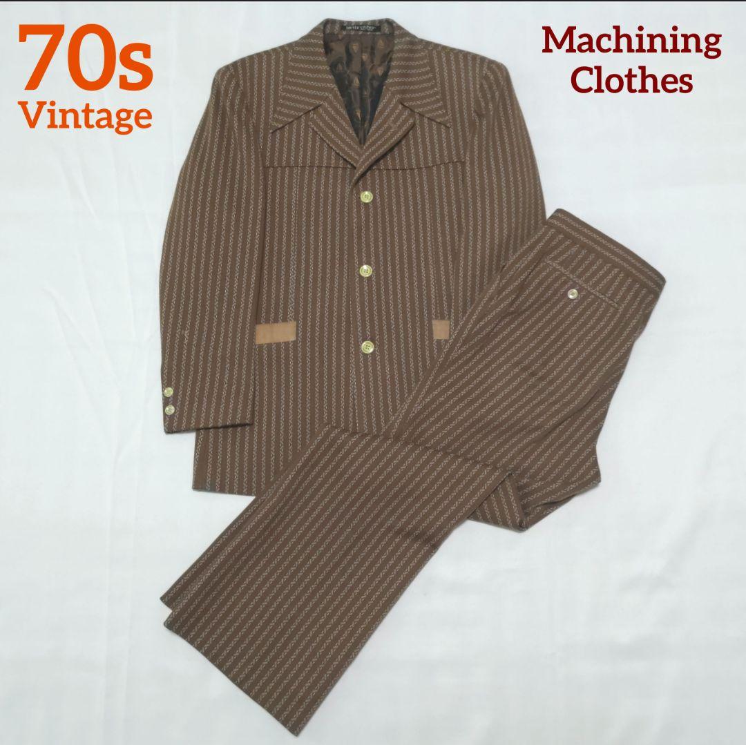 70s】激ビンテージ ファッションスーツ セットアップ 超希少デザイン