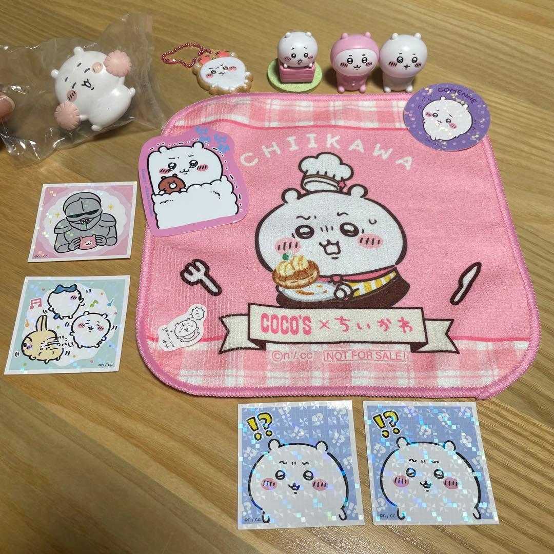 ちいかわグッズ まとめ売り - メルカリ