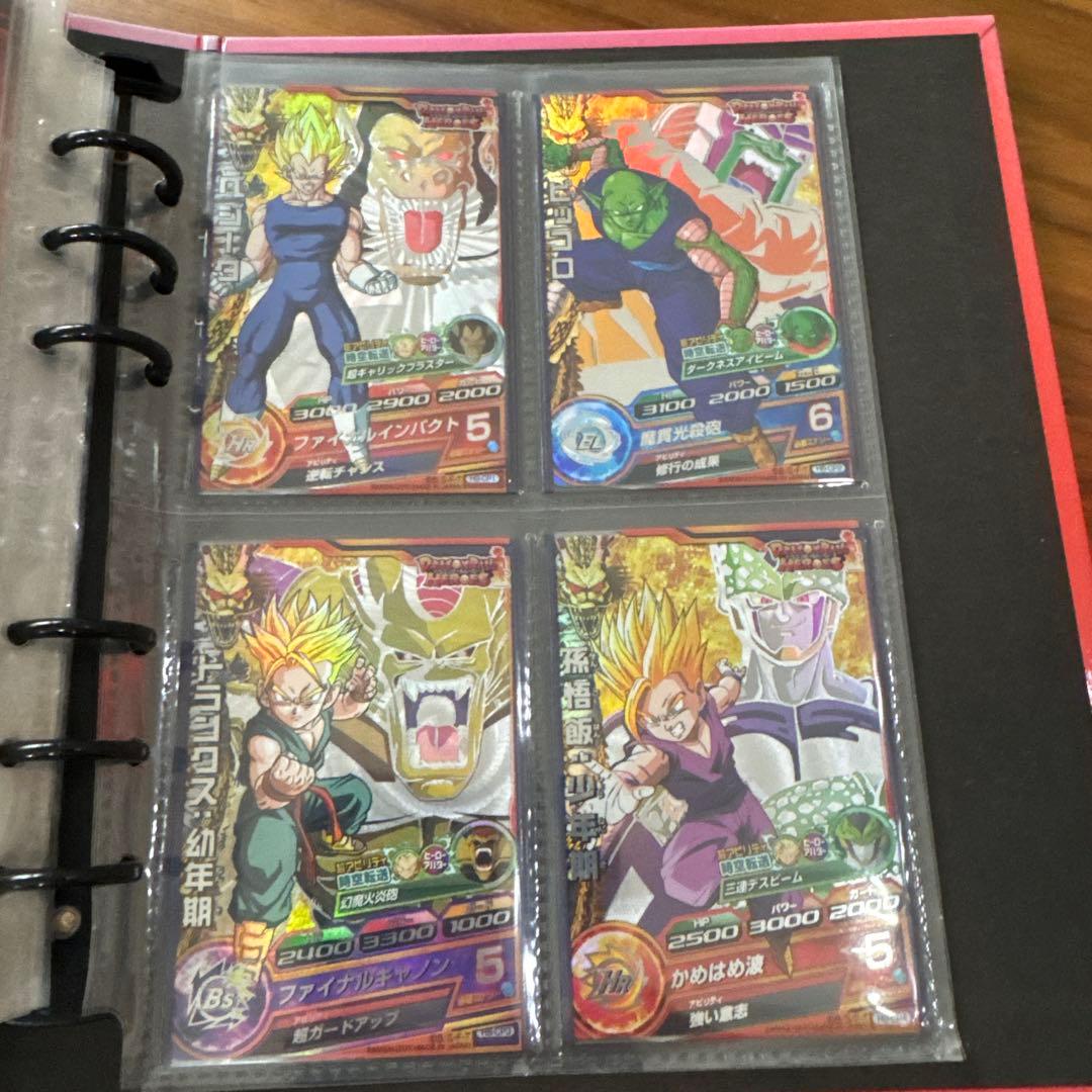 H8弾CPコンプ スケッチャーズ（SKECHERS）（メンズ）ゴルフシューズ アーチフィット