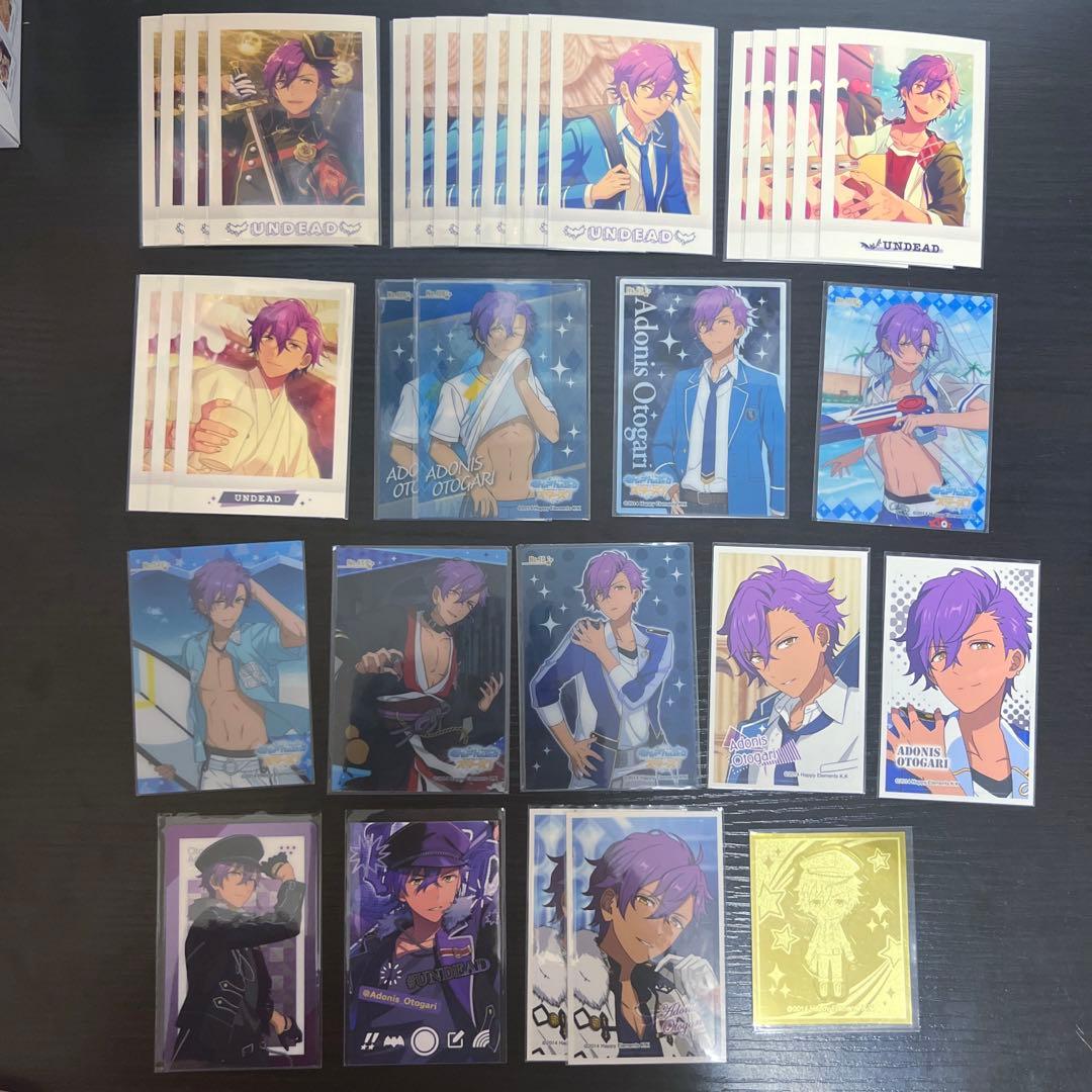 あんスタ 乙狩 アドニス まとめ売り 121点セット - メルカリ