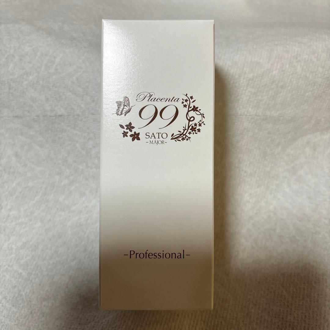マジョール SATO99 業務用 プラセンタ美容液