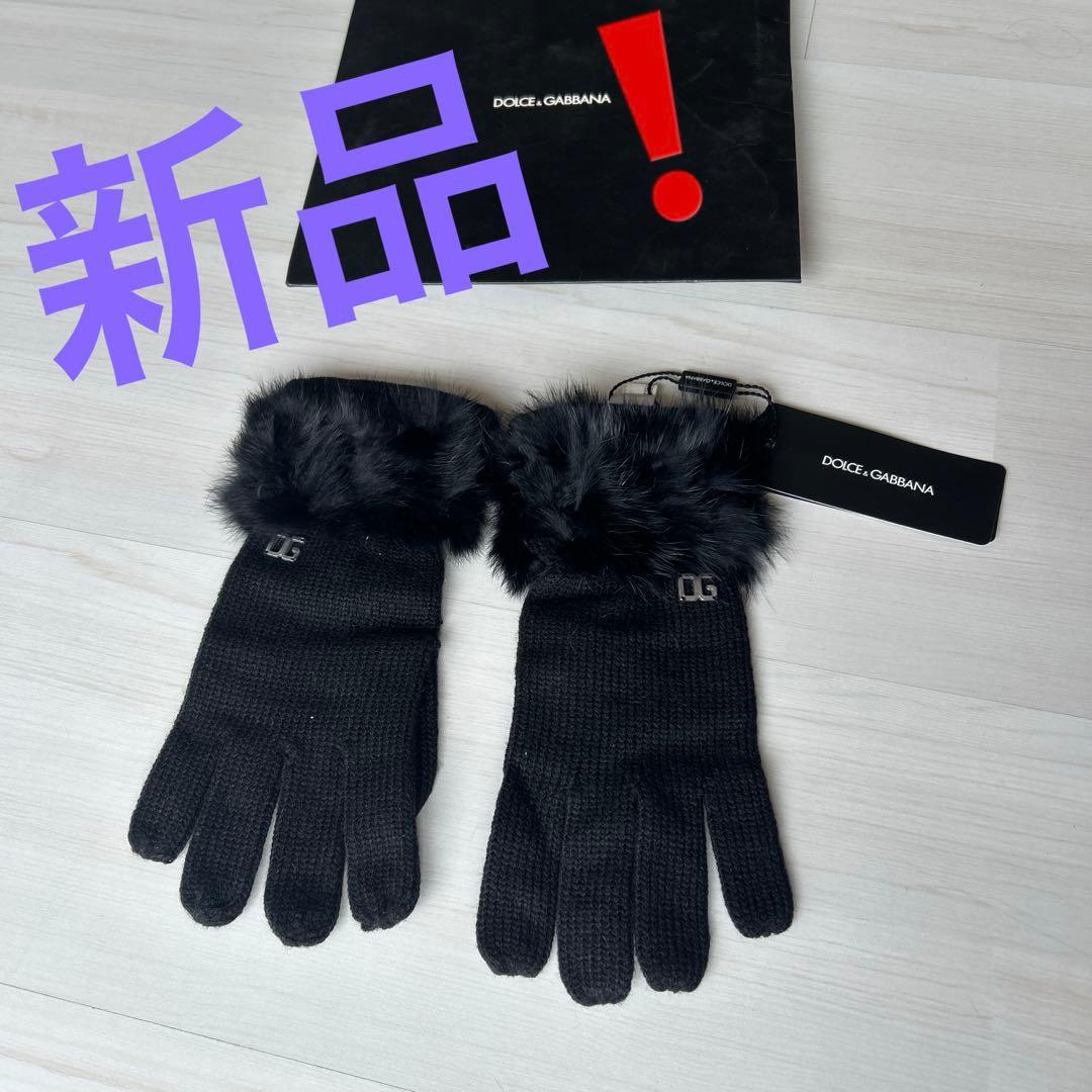 新品❗️DOLCE&GABBANA ブラック手袋 ファー付き 楽天市場】ドルガバ 手袋の通販
