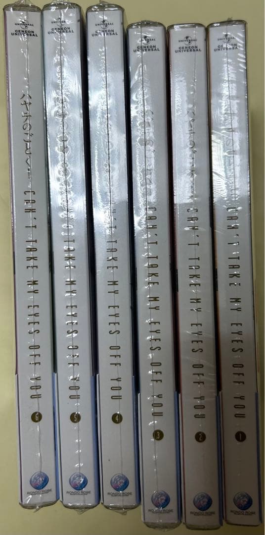 ハヤテのごとく! CAN'T TAKE MY EYES OFF YOU 未開封