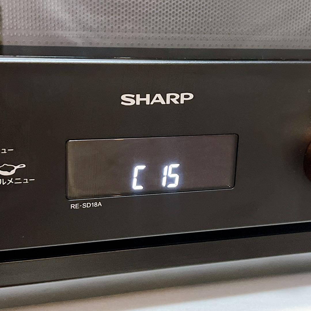C-15エラー】シャープ電子レンジ ＜ジャンク品・故障品＞ - メルカリ