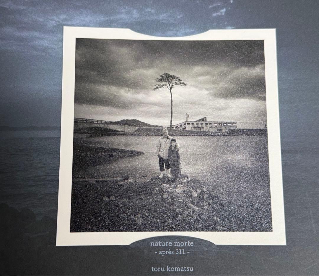 限定300部 ◉プリント付き！ ◉ 小林透「nature morte 」