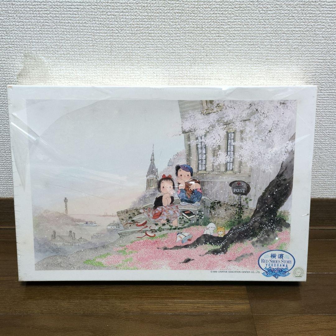 中島潔「赤い靴」 1000ピース ジグソーパズル - メルカリ