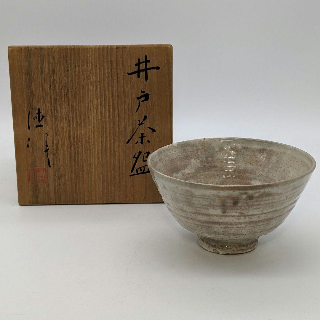 河合誓徳 井戸茶盌 共箱 抹茶碗 抹茶茶碗 茶道具 茶器 食器 井戸茶碗 粉引 河合誓徳 井戸茶盌 共箱 抹茶碗 抹茶茶碗 茶道具 茶器 食器 井戸茶碗